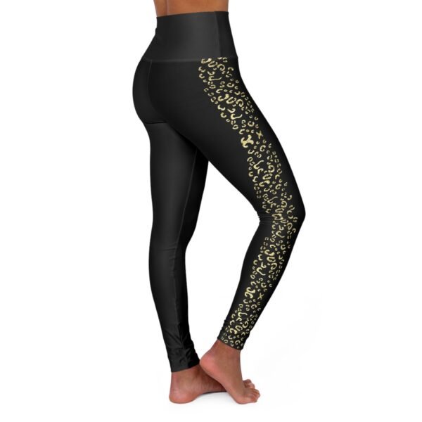 Shiny Gold Cheetah Stripe Yoga Leggings